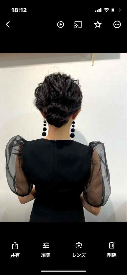 ヘアアレンジ ヘアセット hair set 髪質改善のヘアスタイル