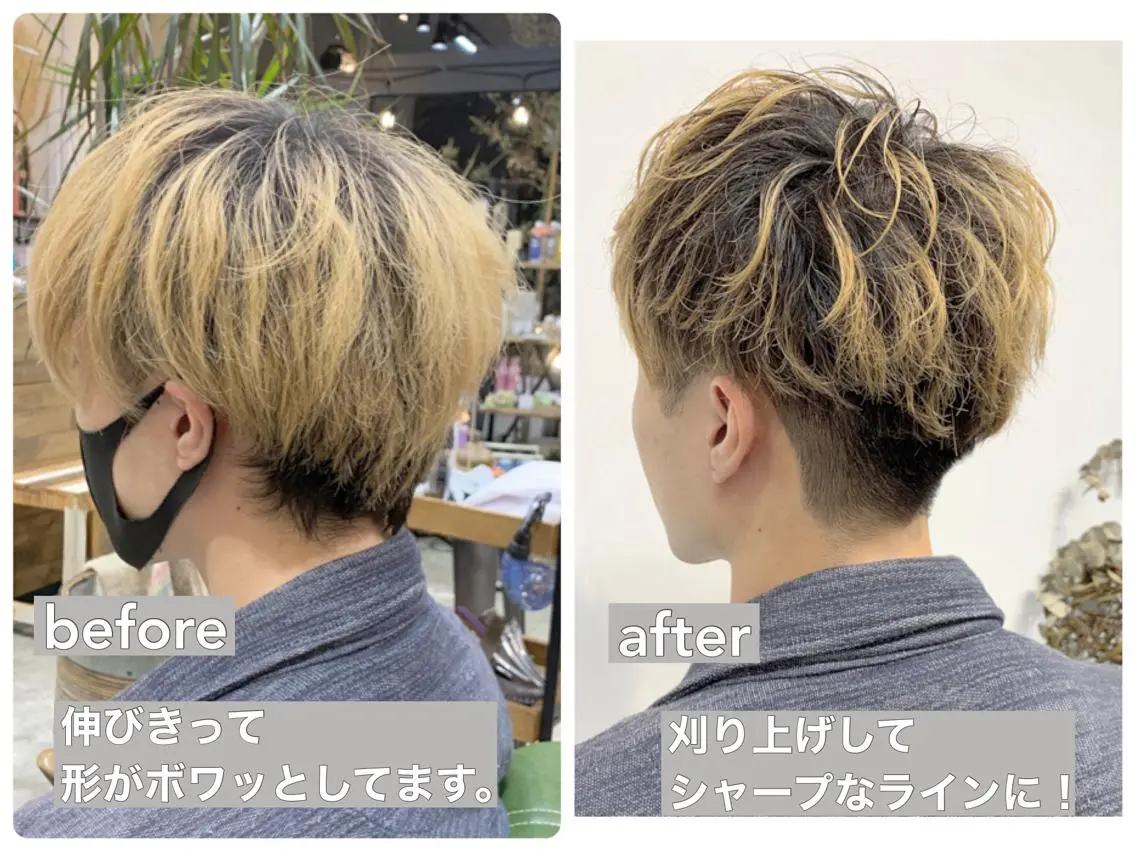 メンズ カット トリートメント ヘッドスパ topstylist 満足度⭐️堀川星哉のヘアスタイル