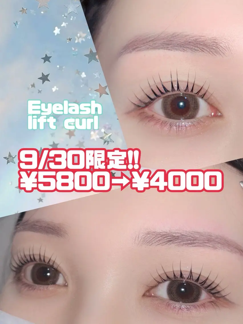 マツエク・マツパ マツパ キレイファクトリー Ryuの眉毛・アイブロウイメージ