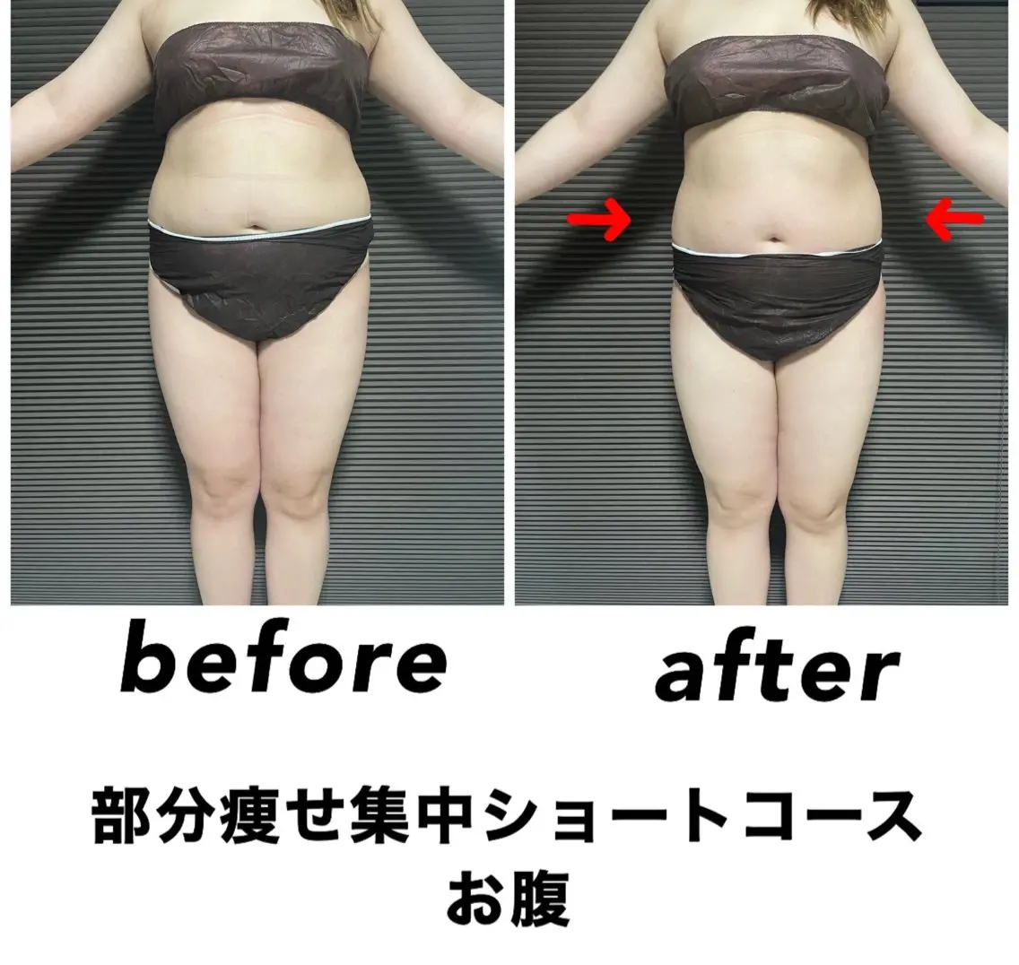 ネイル・エステサロン UILANIのエステ・リラクイメージ