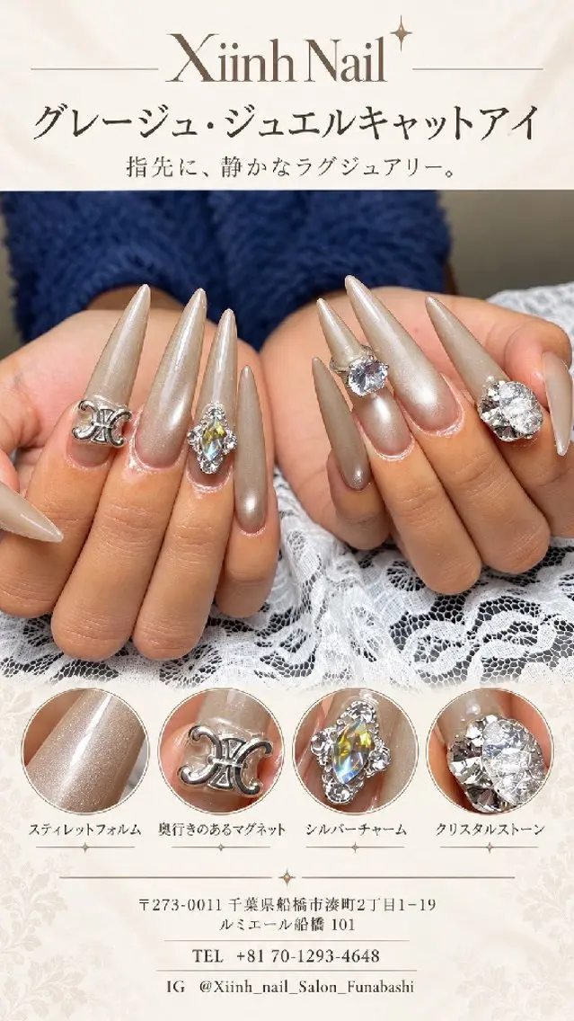 ネイル チークネイル 桜ネイル 長さ出し フットネイル ジェルネイル ハンドネイル XIINHNAIL 船橋店　馬詰ちゃんのネイルデザイン