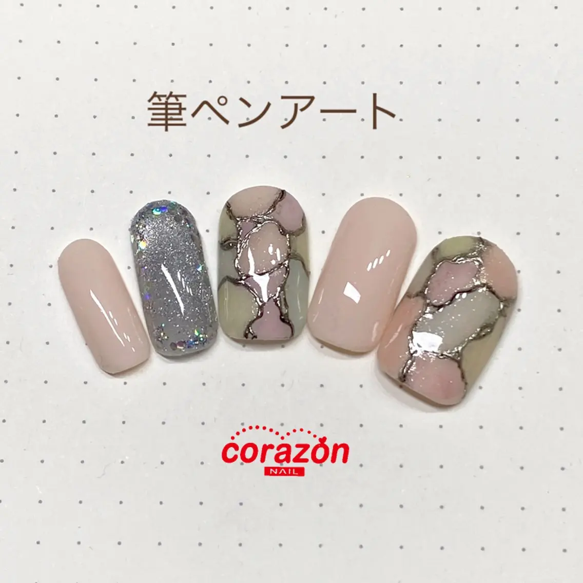 ネイル アートネイル ネイリスト aicoのネイルデザイン