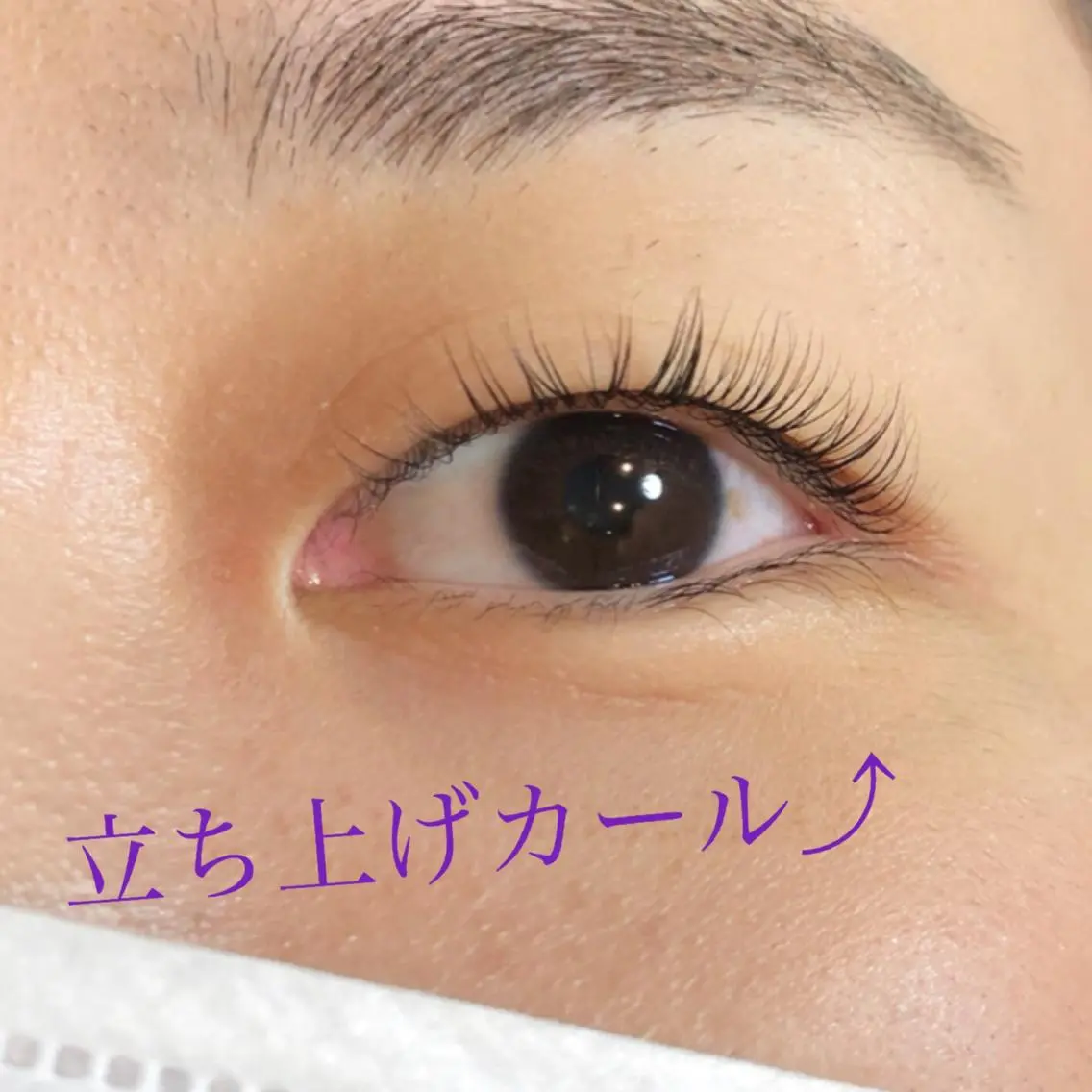 マツエク・マツパ kuwahara izumiのエステ・リラクイメージ