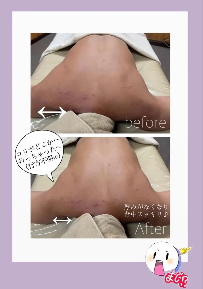 【メンズ美容💫‼️男性版エステ】多忙な貴方へ👨顔〜身体まで全身エステで疲れを取り除き、極上の癒しと至福のひとときを◎の写真