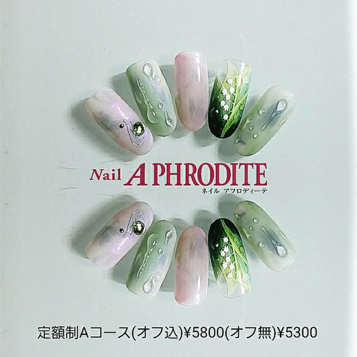ネイル 持ち込み ニュアンスネイル ハンドネイル Nail Aphroditeのネイルデザイン
