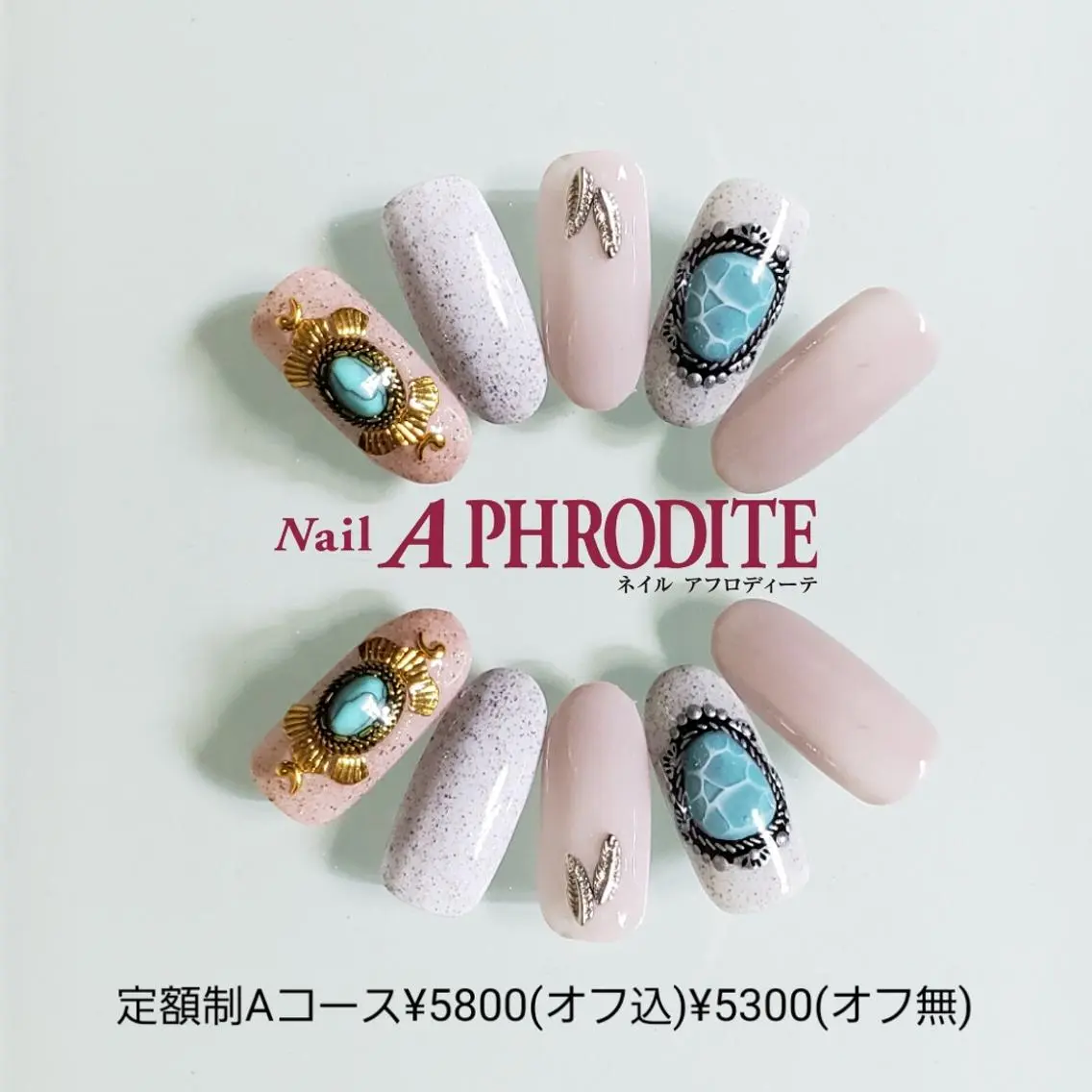 ネイル 持ち込み ニュアンスネイル ハンドネイル Nail  Aphroditeのネイルデザイン