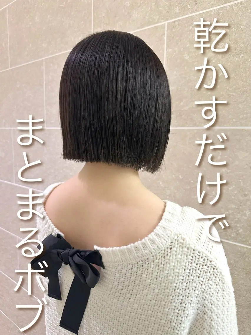 ショート ボブ jaemi/ジェミ カラー診断🌈🌟のヘアスタイル