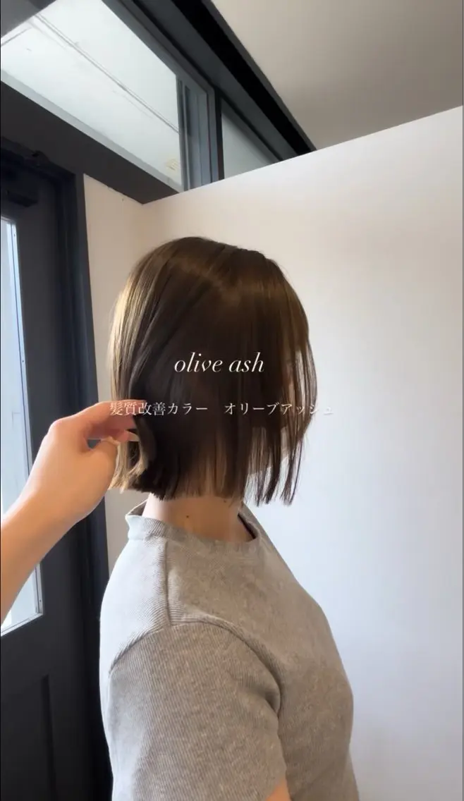 ショート カラー うる艶カラー asukaのヘアスタイル