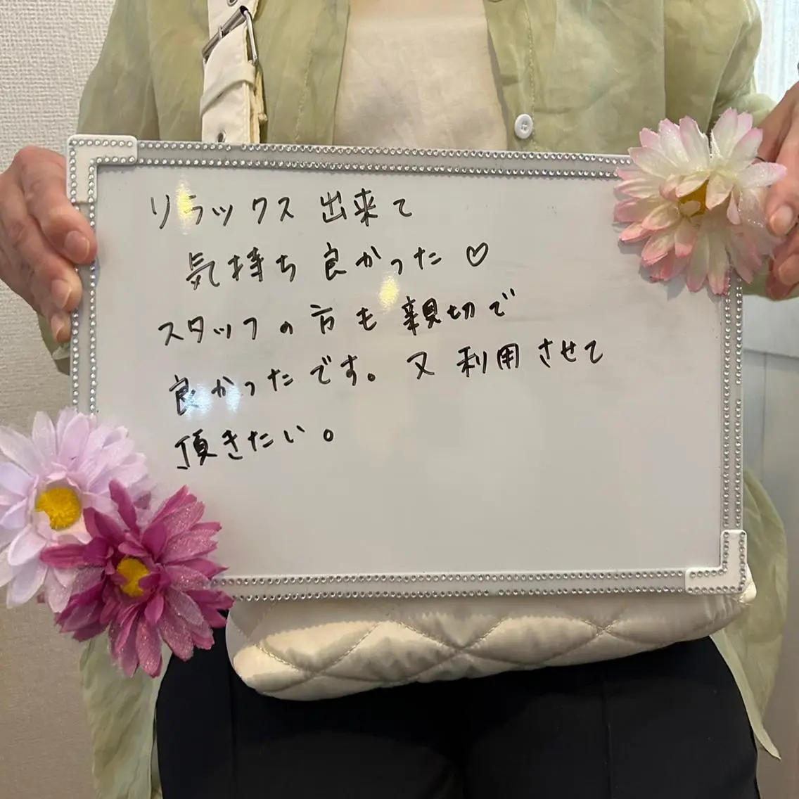 Loa Chaton YUMIのエステ・リラクイメージ