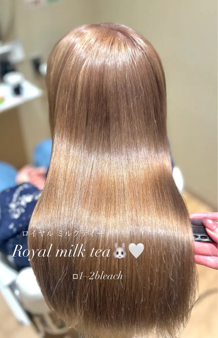 ロング ヘアカラー トリートメント 中島愛佳🐥⸒⸒ 縮毛矯正/艶髪カラーのヘアスタイル