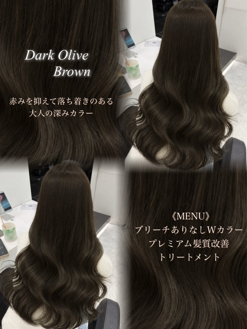 ロング ヘアカラー トリートメント みゆ|韓国ガーリー ×柔らか艶カラー⊹のヘアスタイル