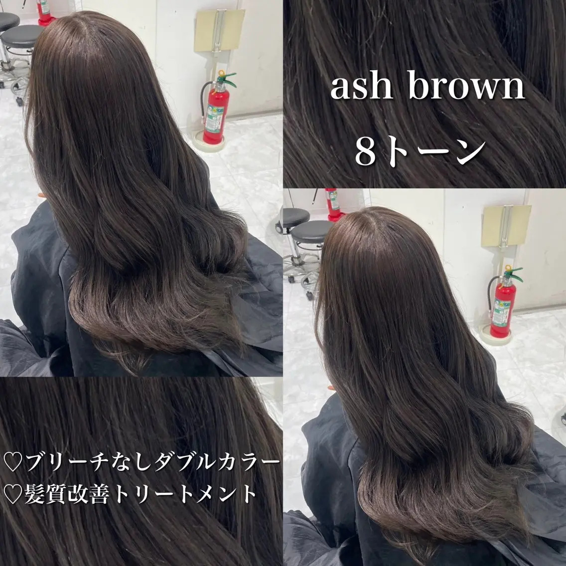 カラー 🤍ブリーチなし ブラウンhimi🤍のヘアスタイル