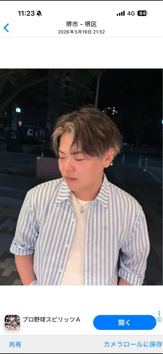 ショート カラー ミストバング  フェイスフレーミング ハイライトカラー ハイライト 松田 アカリのヘアスタイル