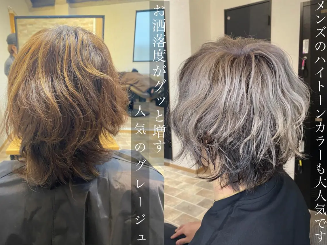ショート カット ヘアカラー トリートメント ＳＨＩ ＺＵのヘアスタイル