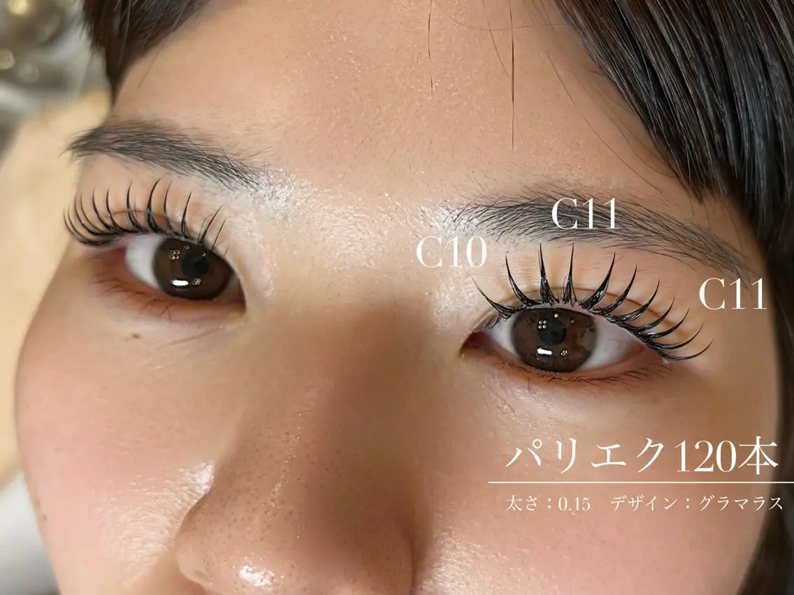 マツエク・マツパ マツエク DEEokazaki rinne.Mのマツエク・マツパデザイン