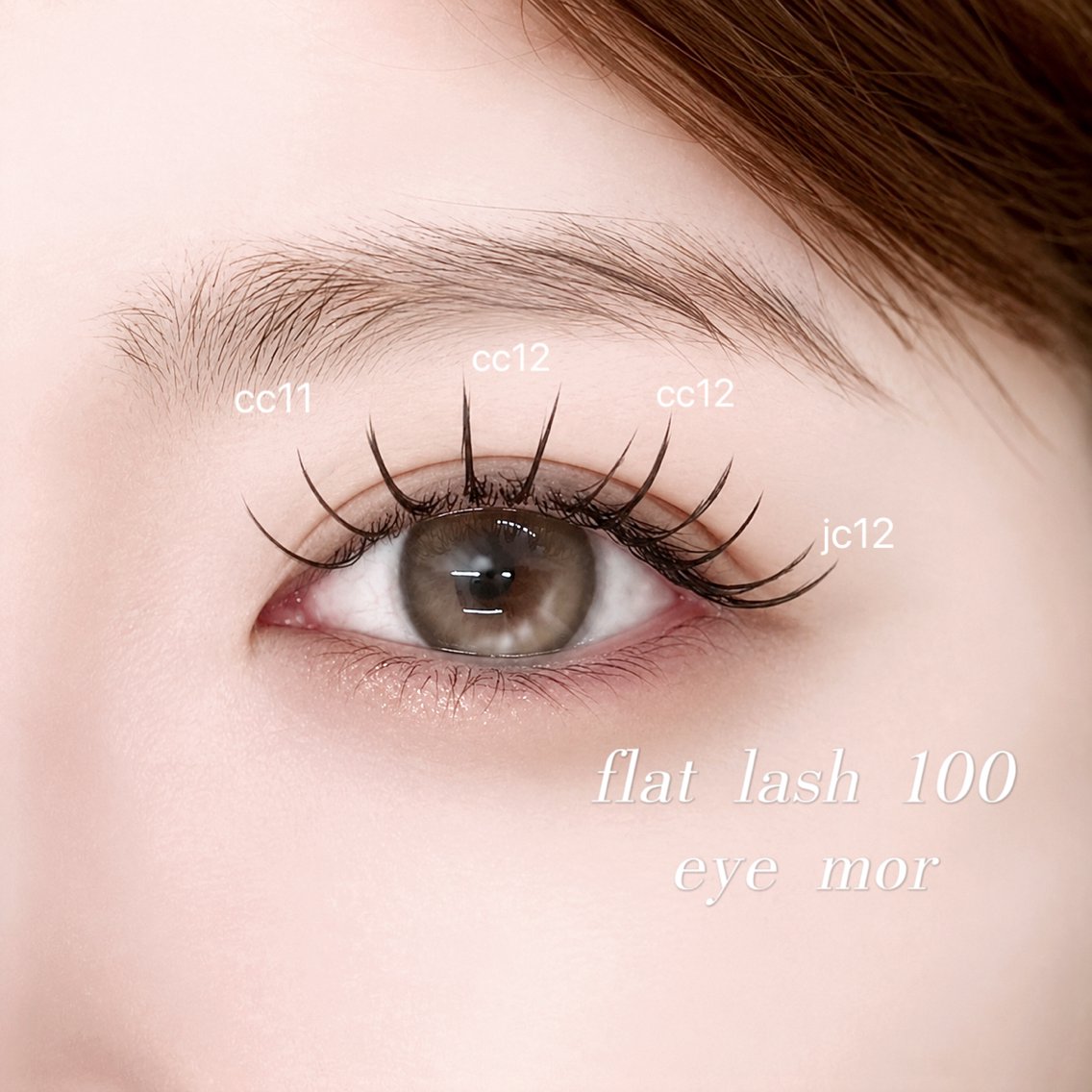 マツエク・マツパ eye mor. 鈴鹿店杉森のマツエク・マツパデザイン