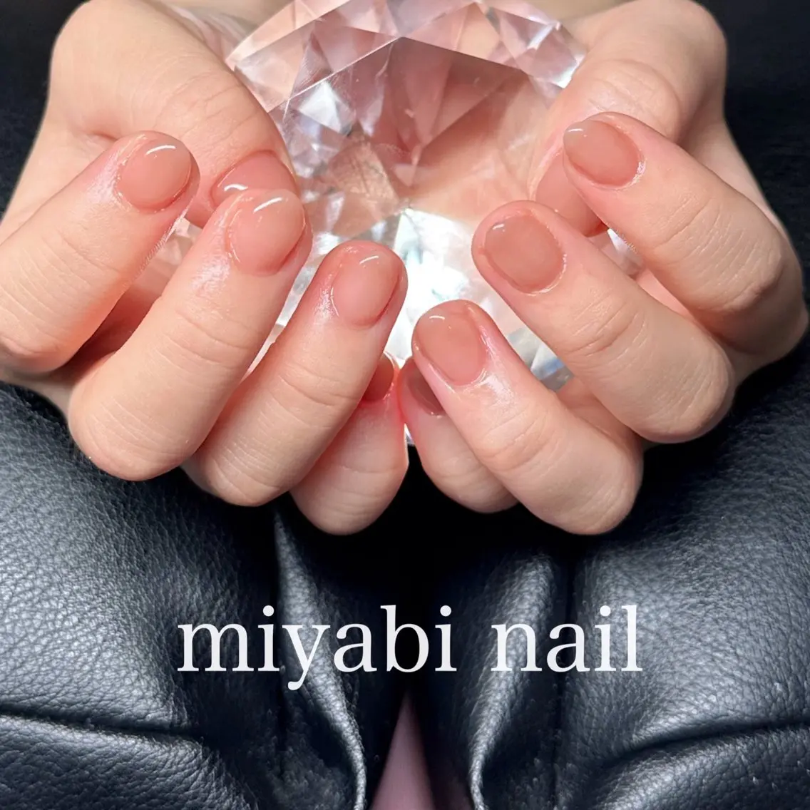 ネイル ジェルネイル 持ち込み ワンカラーネイル シンプルネイル ハンドネイル miyabi nail 桂川駅近くのネイルデザイン