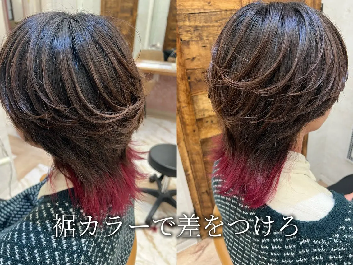 ミディアム カラー ヘアカラー トリートメント ヘッドスパ 縮毛矯正/艶髪/ 透明感カラー輝希のヘアスタイル