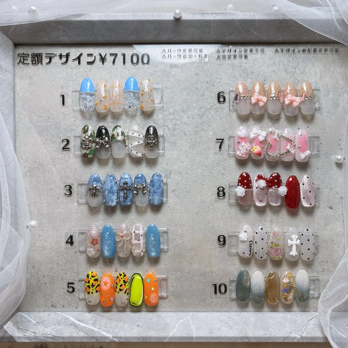 ✨定額ネイル✨※月に2〜3個のデザインが変わります!の写真