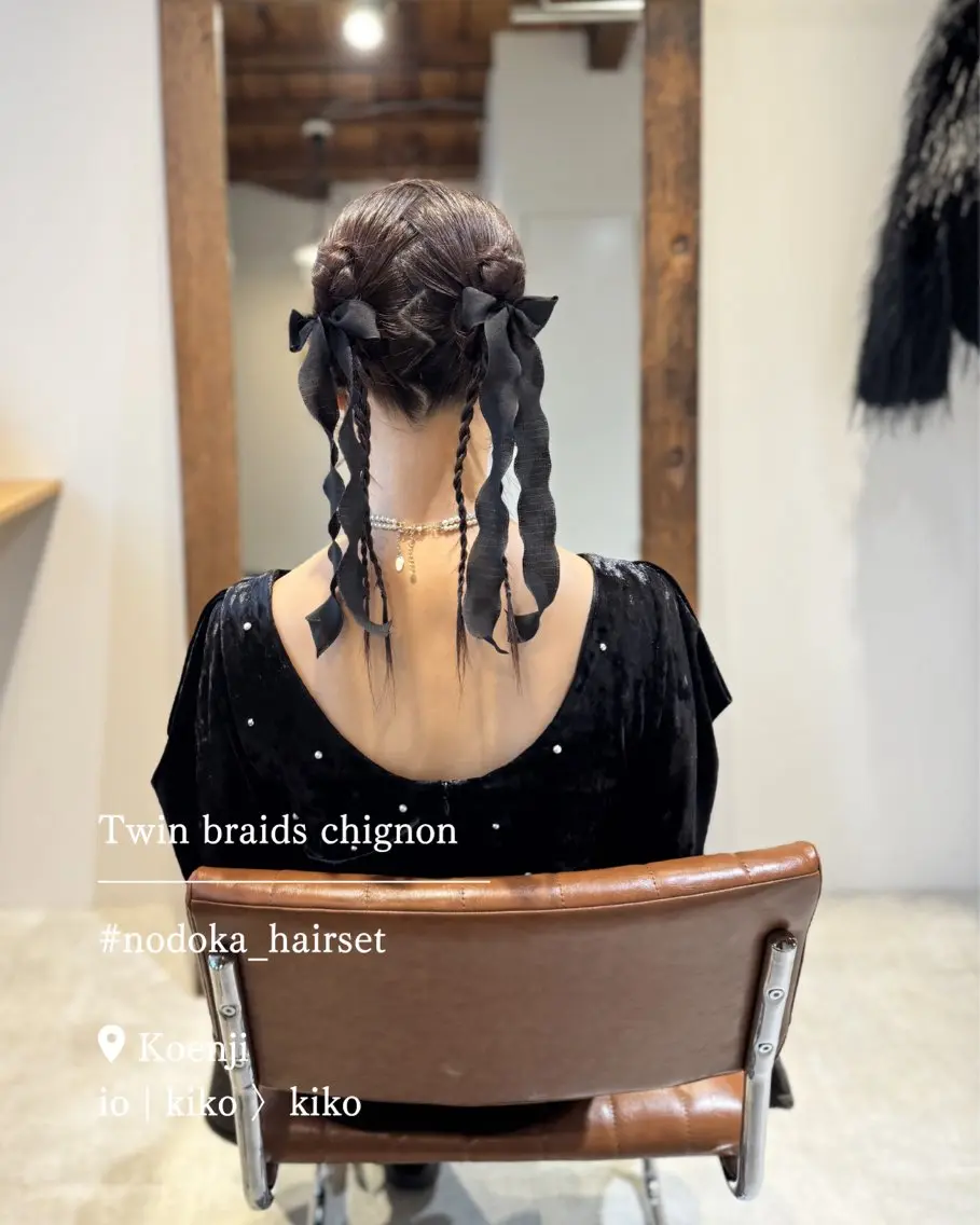セミロング ヘアアレンジ 三つ編み ヘアセット お呼ばれセット🕊️ 高円寺/太田和のヘアスタイル