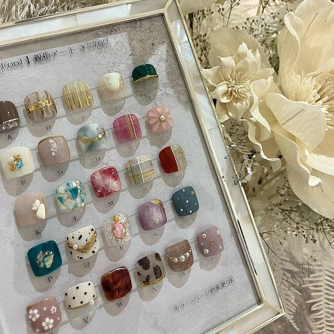 ネイル アートネイル ワンカラーネイル フットネイル cielbe nailのネイルデザイン