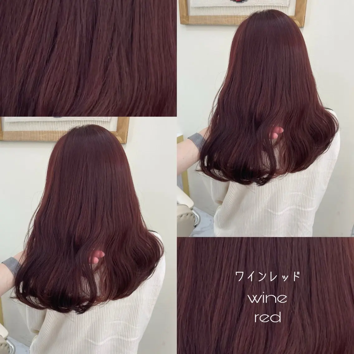 セミロング カラー レッドカラー ヘアカラー 髪質改善🫧 カラー特化/Hinaのヘアスタイル