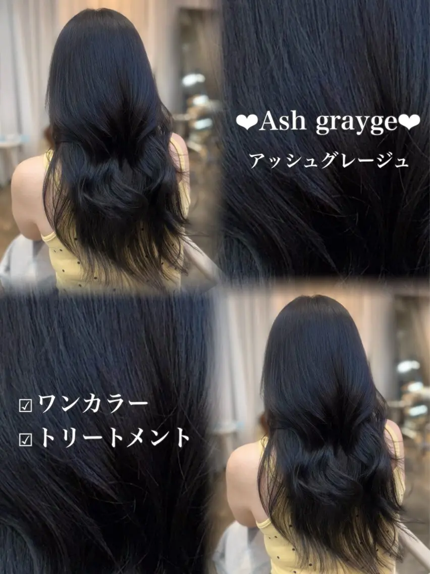 セミロング ヘアカラー 透明感カラー/赤み消 しカラー/もものヘアスタイル