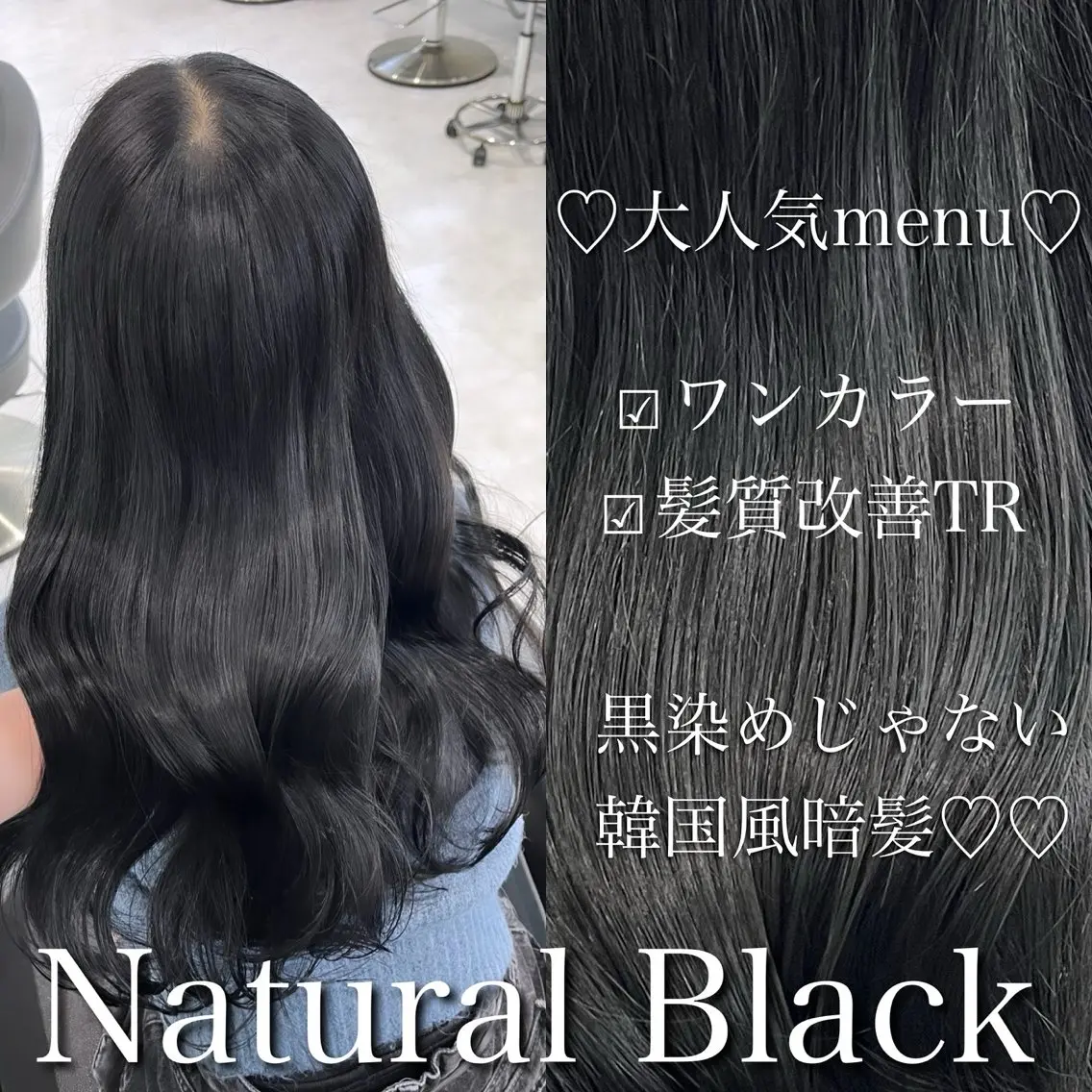 ロング カラー ブリーチなし特化 美容師💖SAE💖のヘアスタイル