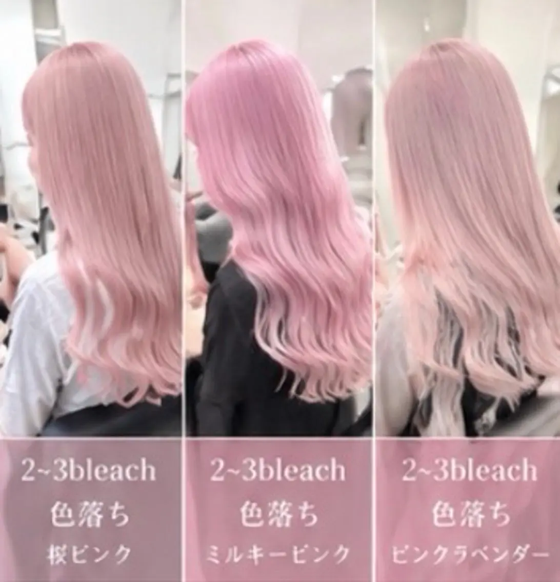 セミロング 町田ブリーチデザイン 🌈MANATOのヘアスタイル