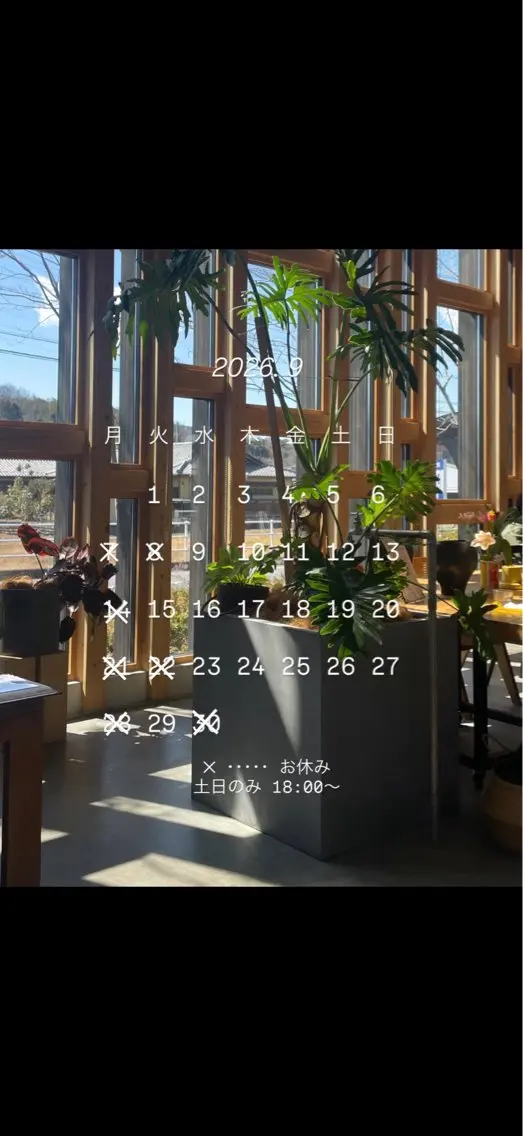 カラー カラーモデル募集中 🍀 上地 虹奈のヘアスタイル