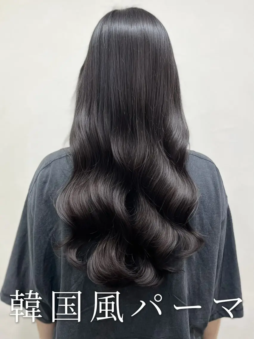ロング 韓国風ヘア カット パーマ 波巻きウェーブ 韓国風パーマ 纐纈のヘアスタイル