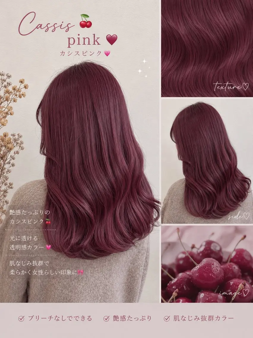ロング カラー ヘアカラー The Ect 江坂Kurumiのヘアスタイル