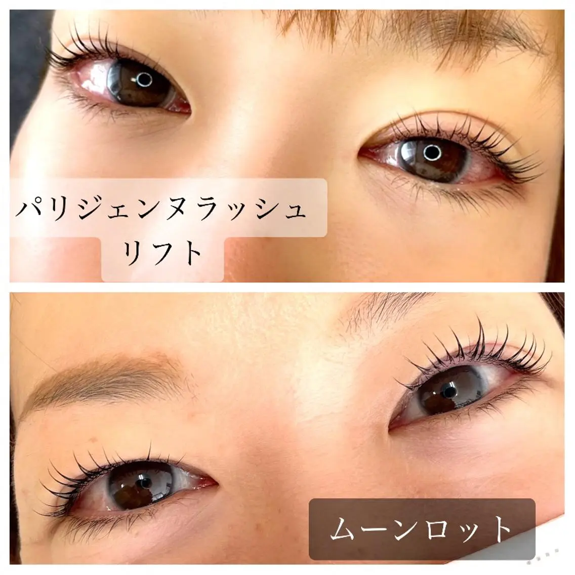 マツエク・マツパ パリジェンヌラッシュリフト mari cohanaのマツエク・マツパデザイン