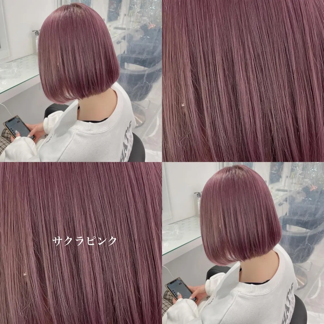 ミディアム カット ヘアカラー 髪質改善/美髪矯正 艶髪/Takutoのヘアスタイル