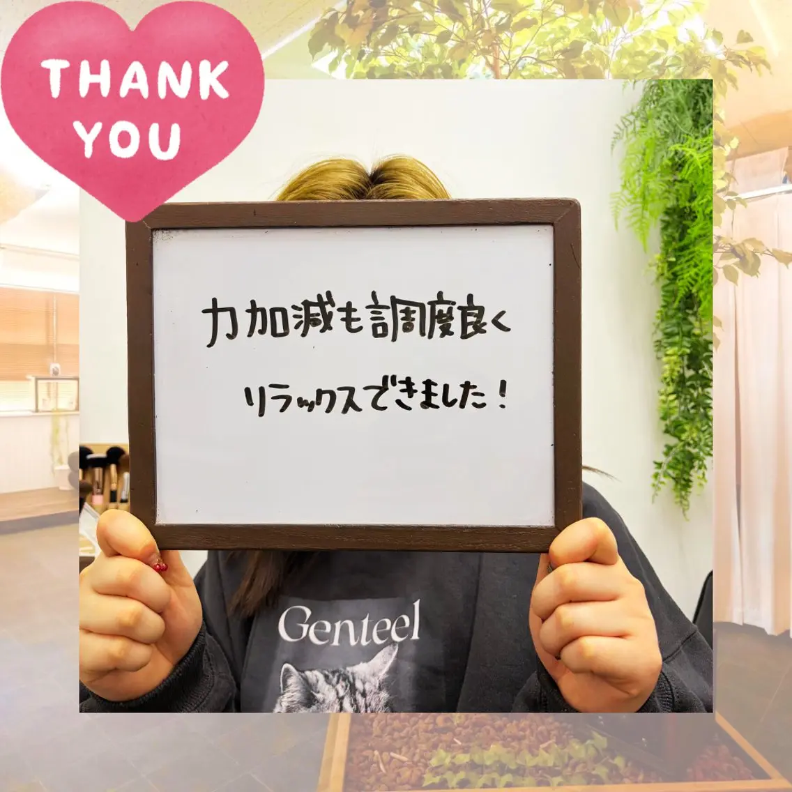 エステ リラク 🌿AQUA南浦和店 MIKIのエステ・リラクイメージ