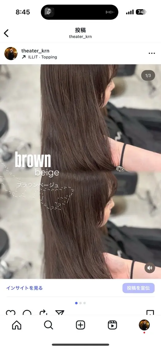 ロング カラー ヘアカラー ヘアセット 上品モテヘア🩶 karen🩶のヘアスタイル