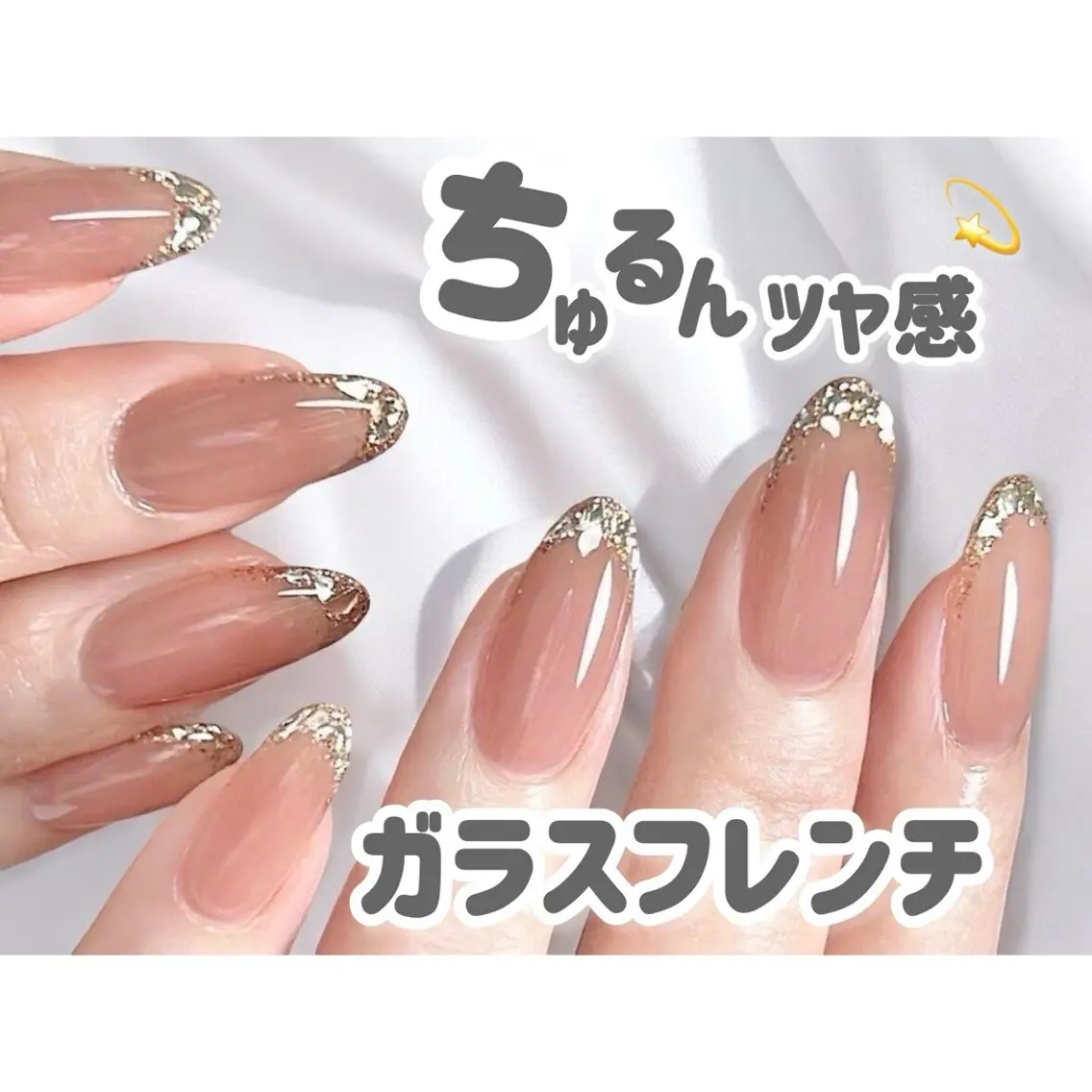 ネイル Aole'a錦糸町 【アオレア】のネイルデザイン