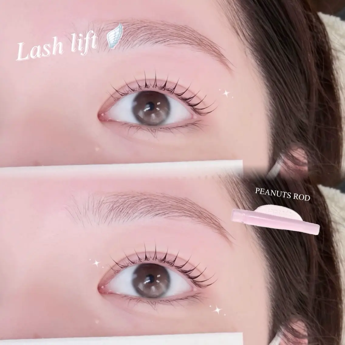 ラッシュリフト 上の写真