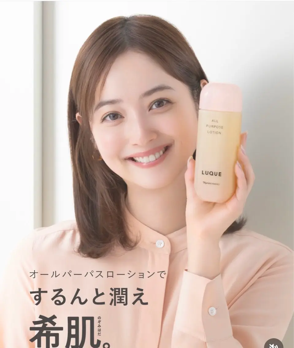 DeI'm 高松のエステ・リラクイメージ