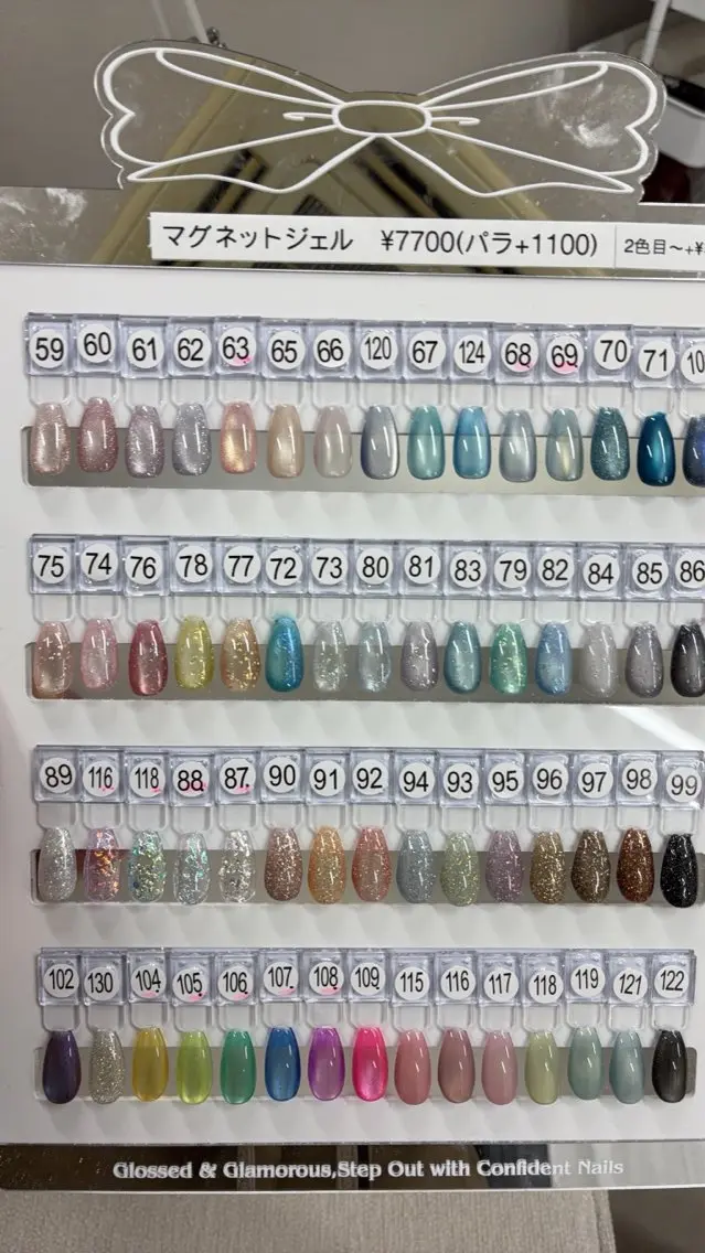ネイル ジェルネイル マグネットネイル ハンドネイル Nail&eye Grow   ちかのネイルデザイン