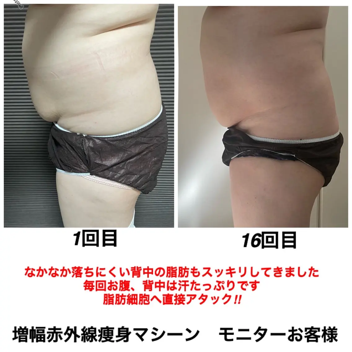 ネイル・エステサロン UILANIのエステ・リラクイメージ