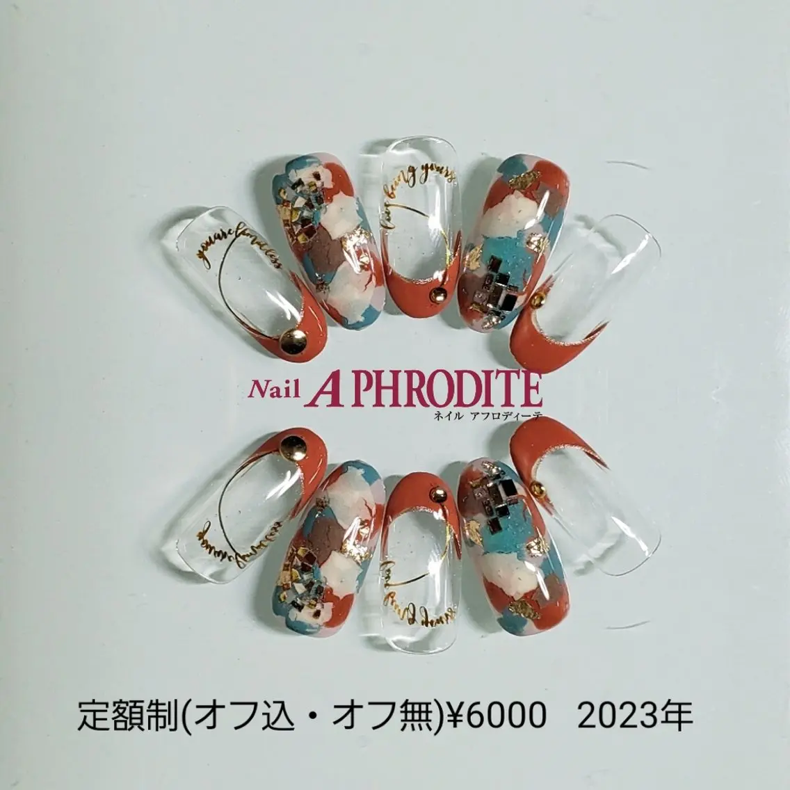 ネイル ジェルネイル ニュアンスネイル ソフトジェル ハンドネイル Nail Aphroditeのネイルデザイン