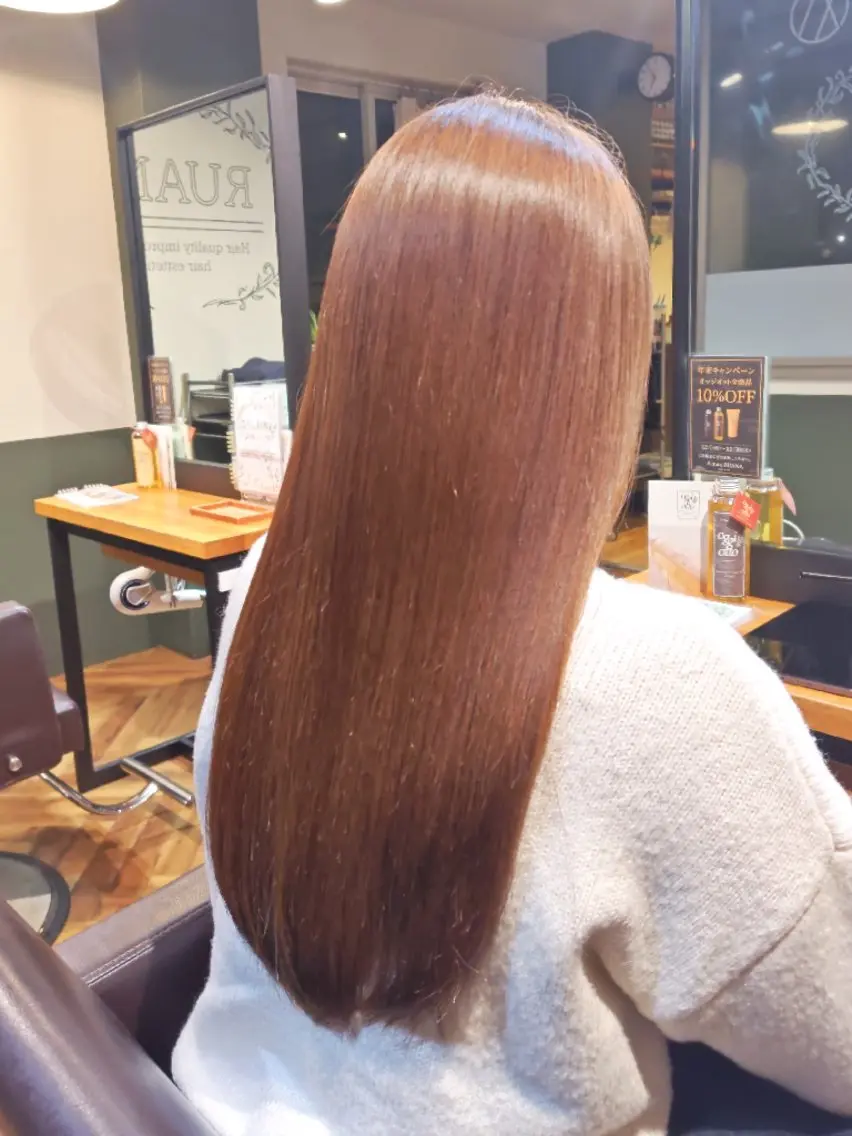 ロング カラー 髪質改善 市川 洸のヘアスタイル