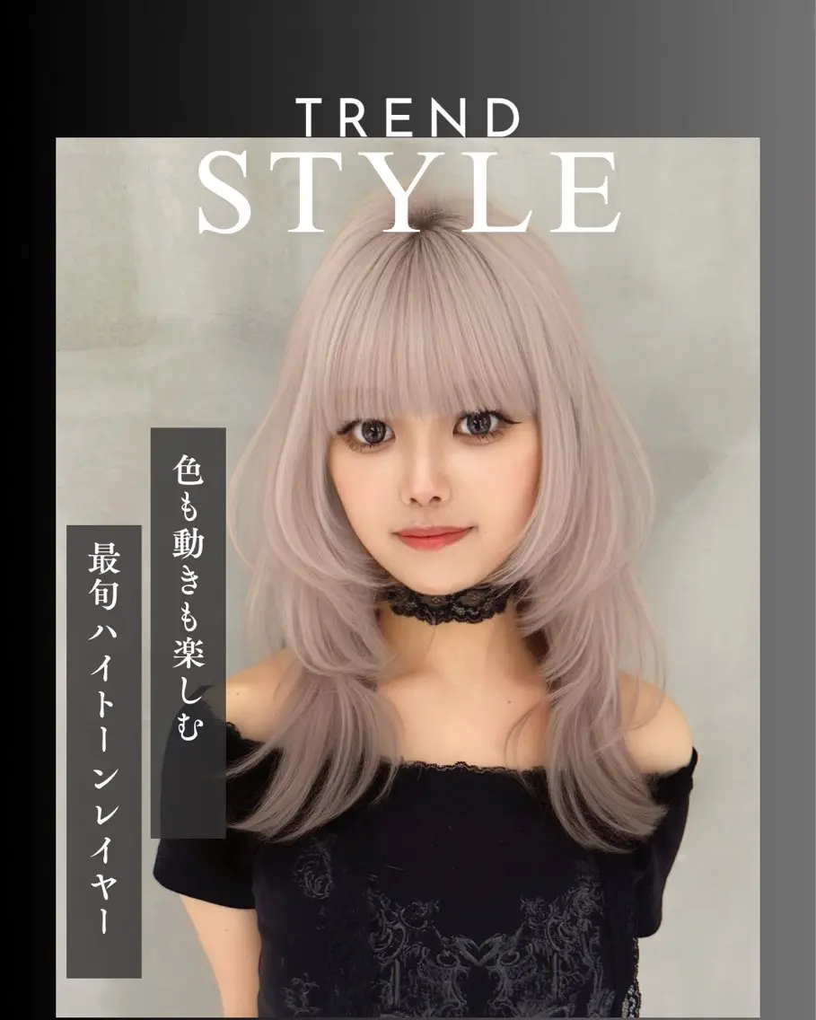 カラー ヘアカラー トリートメント ギャルの皇帝/ ハイトーン/エクステのヘアスタイル