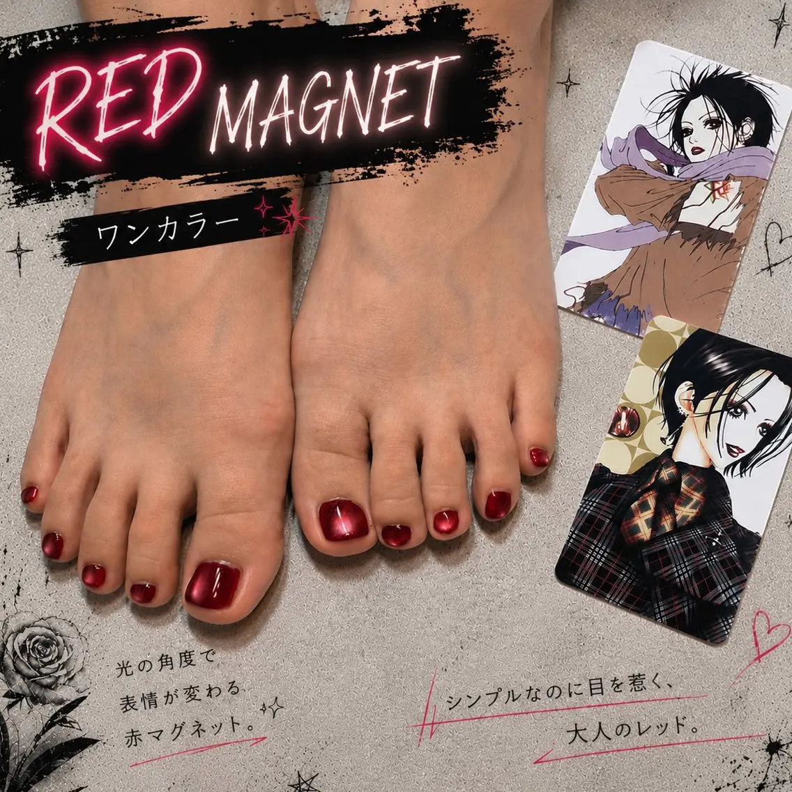 マツエク・マツパ 【CLAY新小岩】 airiのマツエク・マツパデザイン