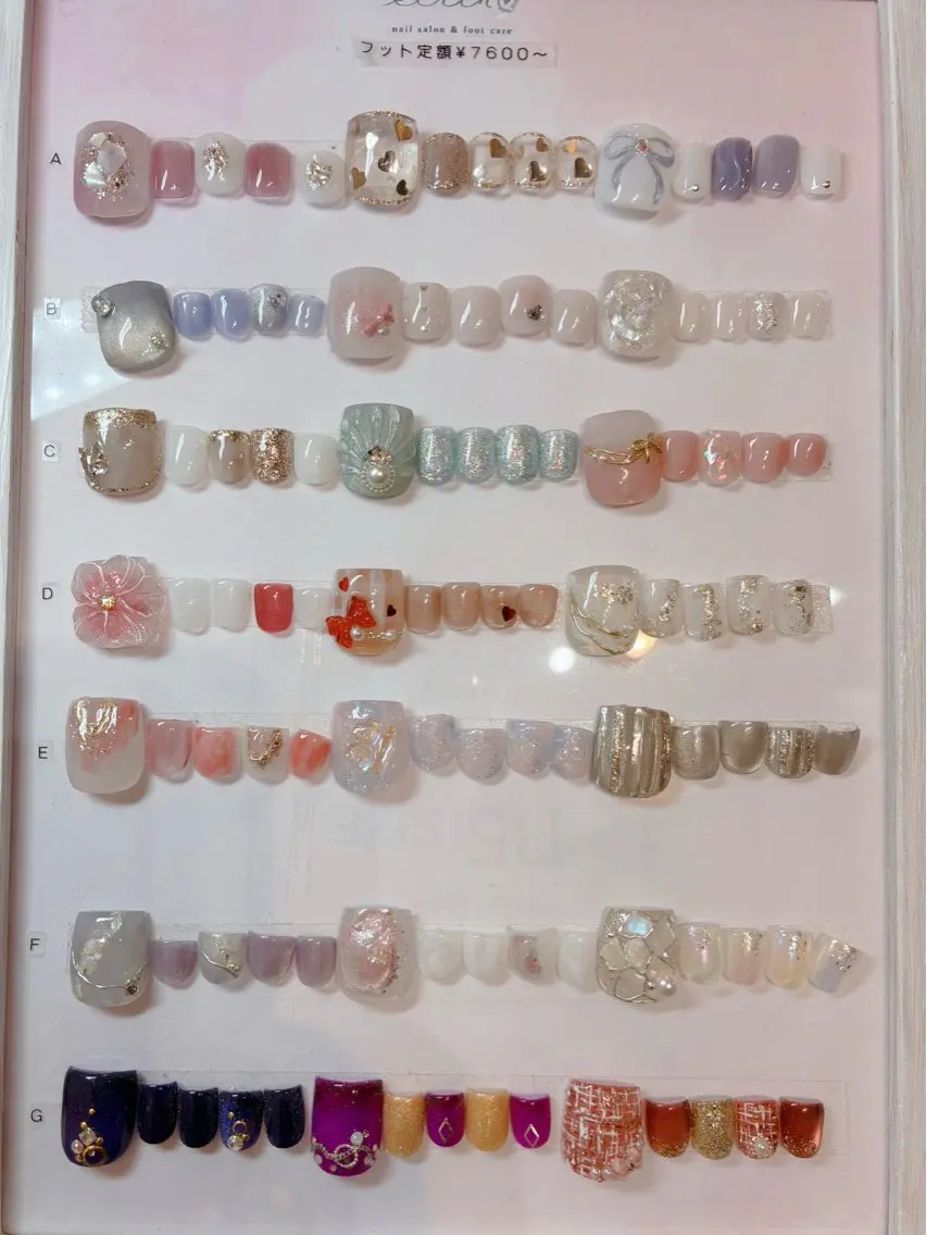 フット持ち込み10本or定額コースの写真