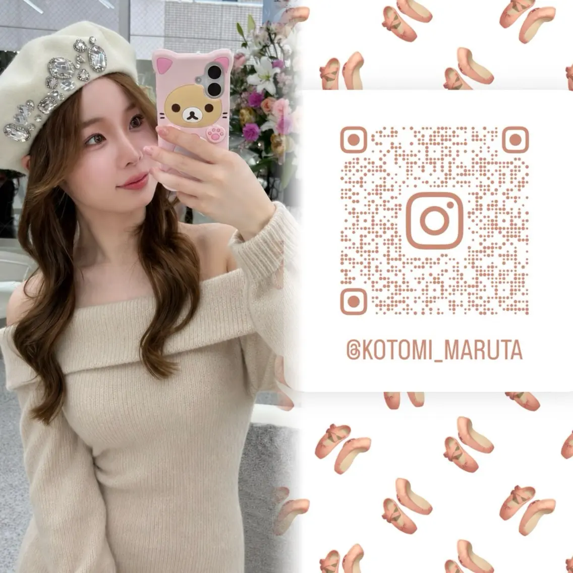 ロング カラー ブリーチなしベージュ 🤎kotomiのヘアスタイル