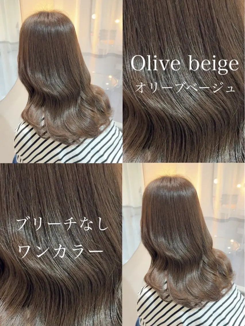 カラー 似合わせバランス得意 青野さくらのヘアスタイル