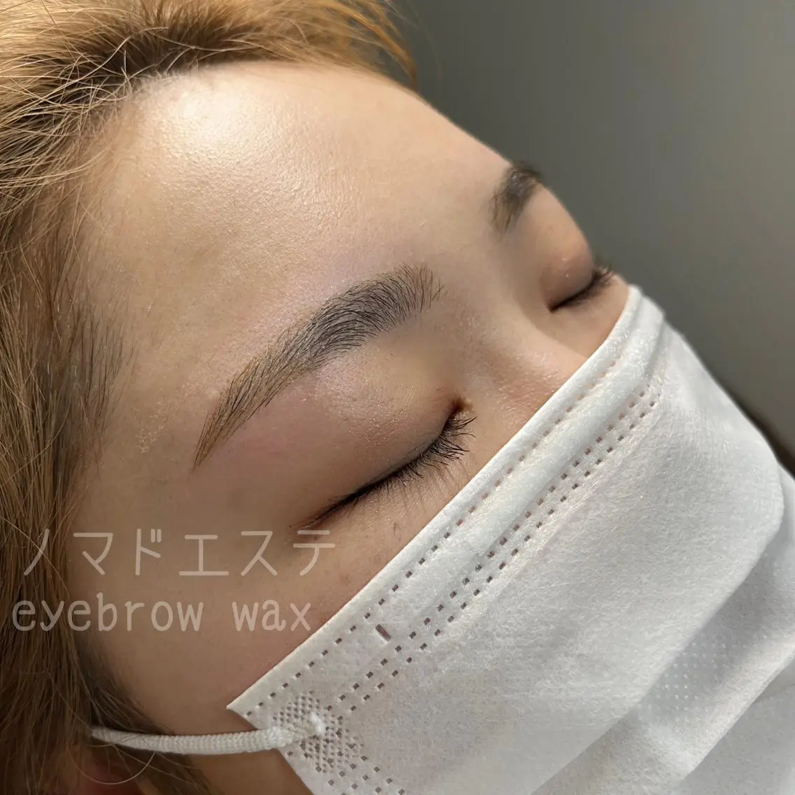 アイブロウ Wax脱毛・ ドライヘッドスパ専門の眉毛・アイブロウイメージ