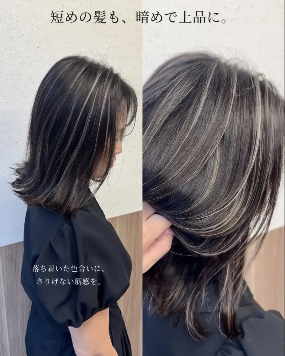 ミディアム カラー ハイライトカラー ハイライト カット ヘアカラー ハイライト／髪質改善 裕樹のヘアスタイル